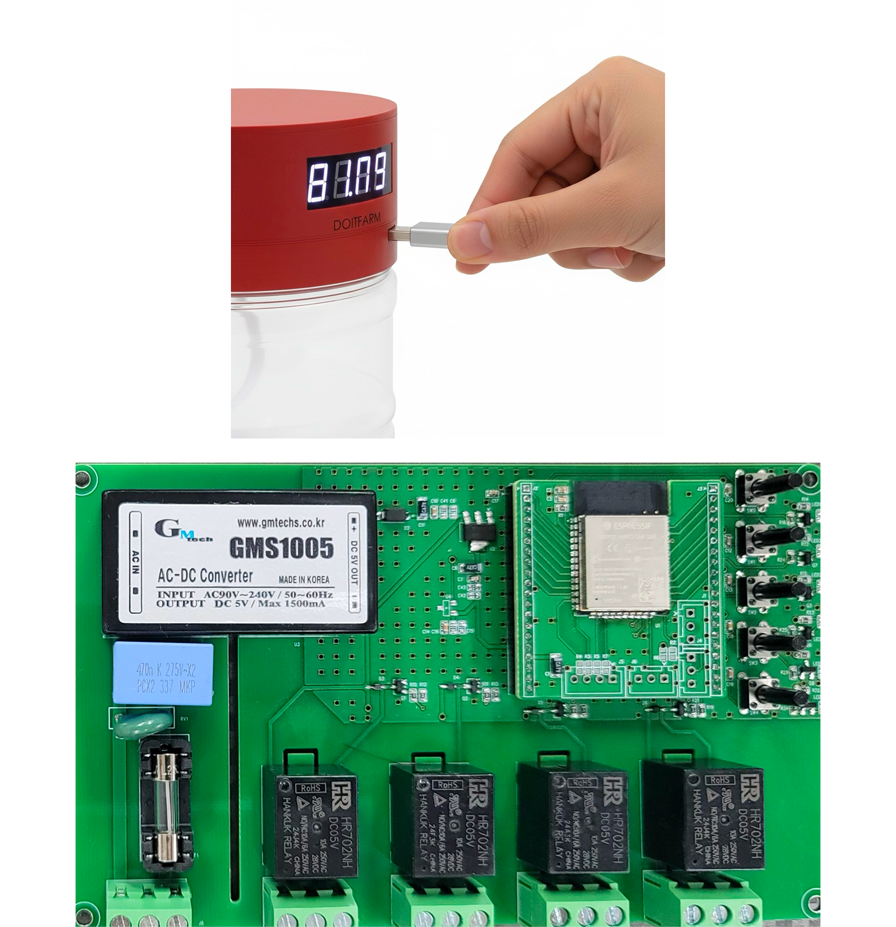 그냥 꽂으세요.